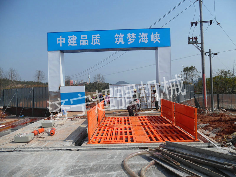 超強100T工程洗車機