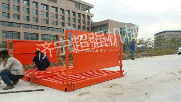 超強100T免基礎洗車機