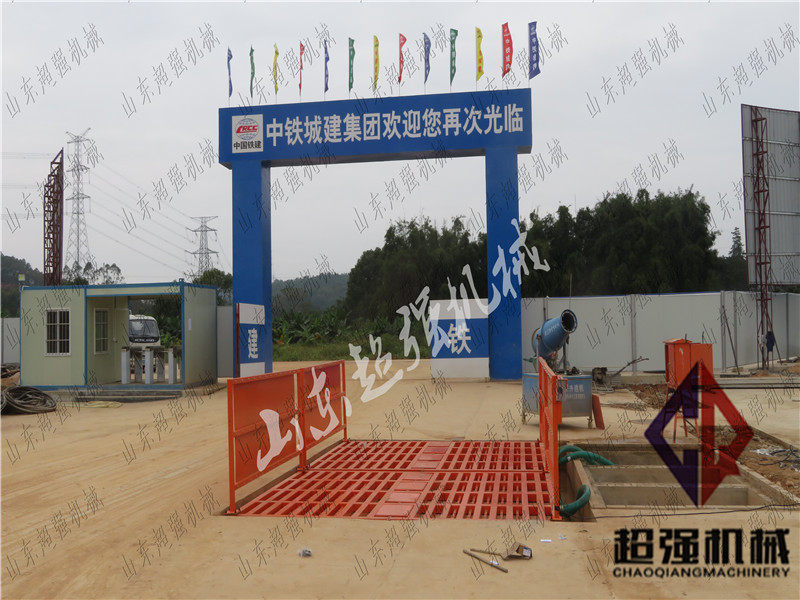 中鐵城建集團惠州博羅縣人民醫院新院項目