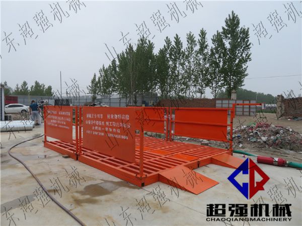 超強100T工程洗車機
