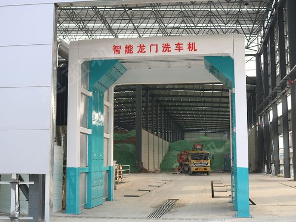 港口定制龍門洗車機